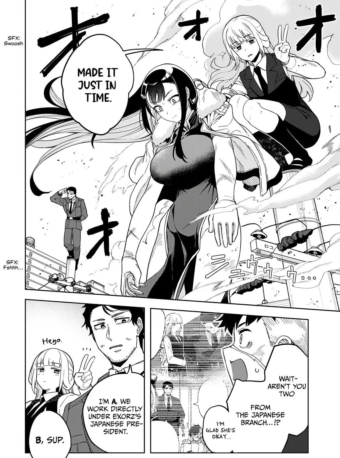 The Behemoth Bridegroom Chapter 7 page 38 - 