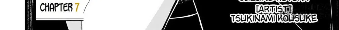 The Behemoth Bridegroom Chapter 7 page 5 - 