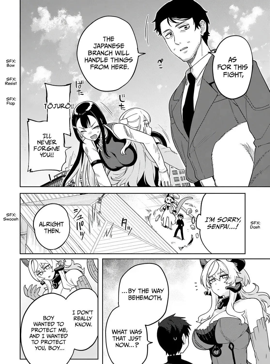 The Behemoth Bridegroom Chapter 7 page 42 - 