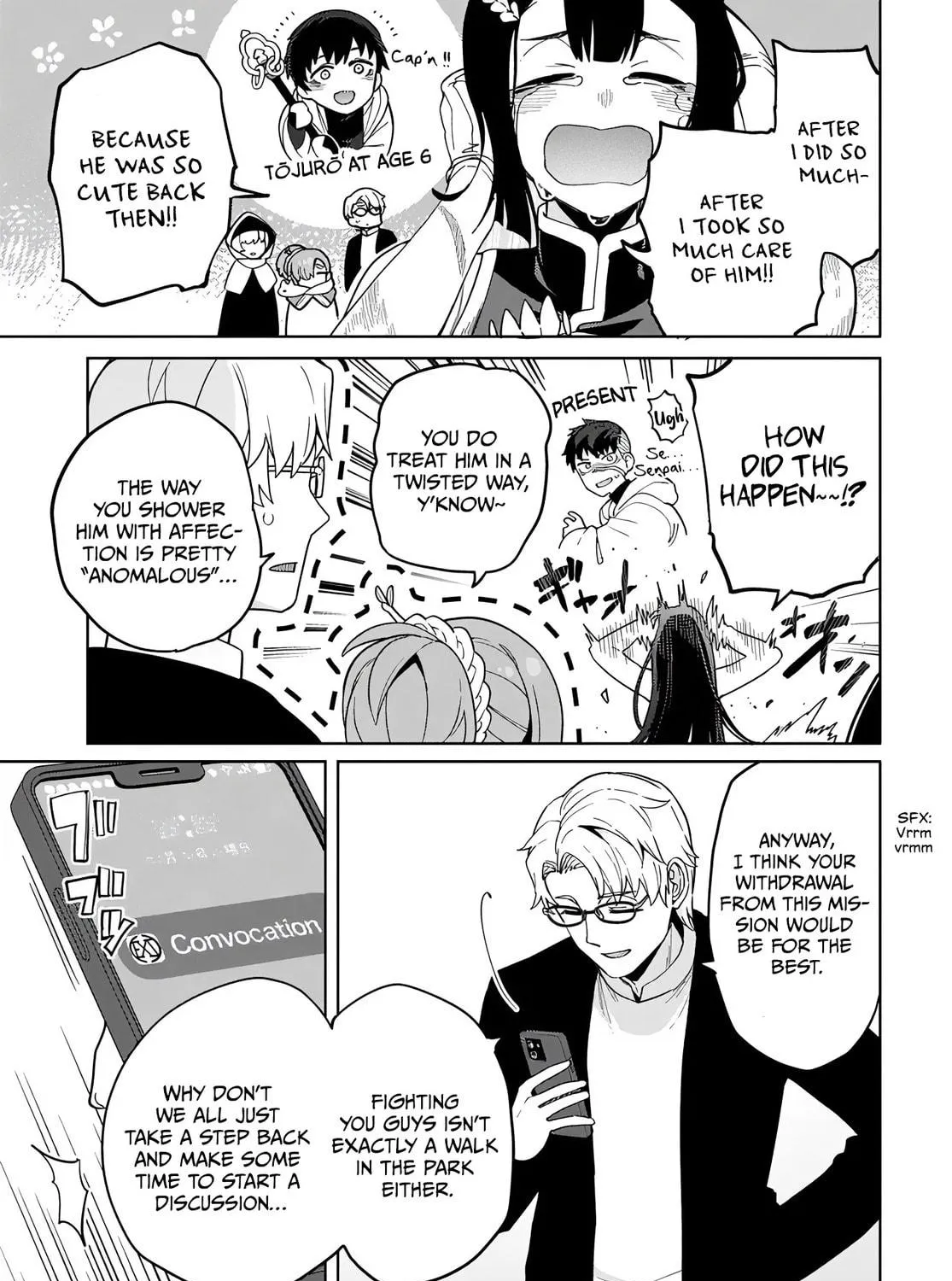 The Behemoth Bridegroom Chapter 7 page 52 - 
