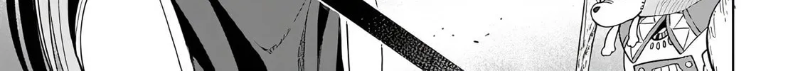 The Behemoth Bridegroom Chapter 7 page 7 - 