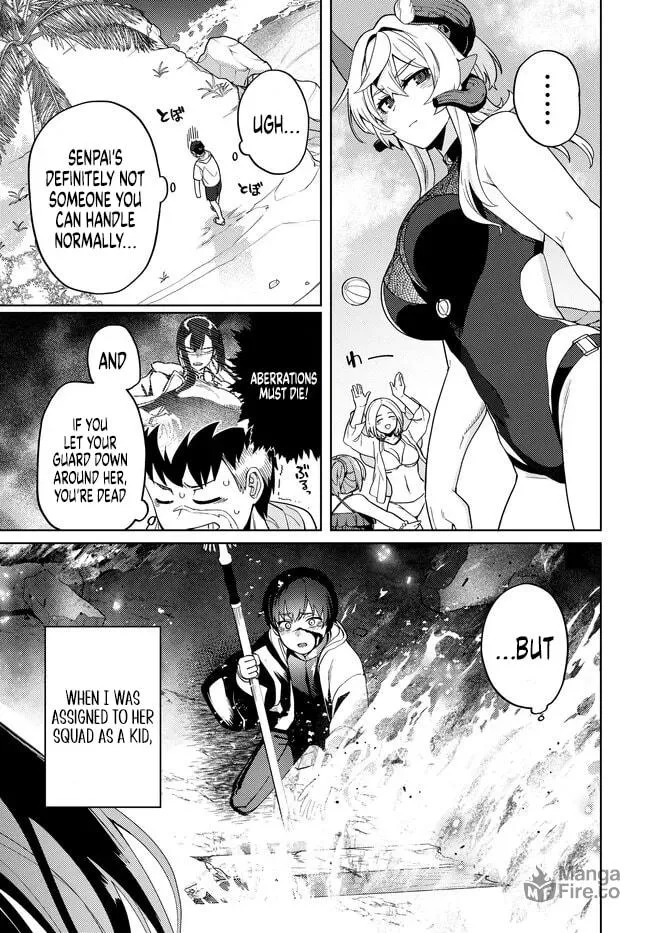 The Behemoth Bridegroom Chapter 8.1 page 16 - 