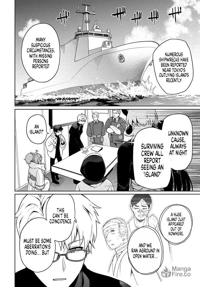 The Behemoth Bridegroom Chapter 8.1 page 6 - 