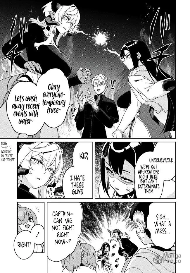 The Behemoth Bridegroom Chapter 8.1 page 7 - 
