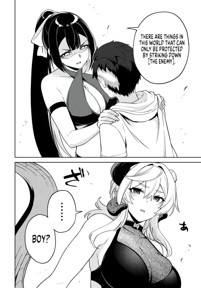 The Behemoth Bridegroom Chapter 8.2 page 12 - 