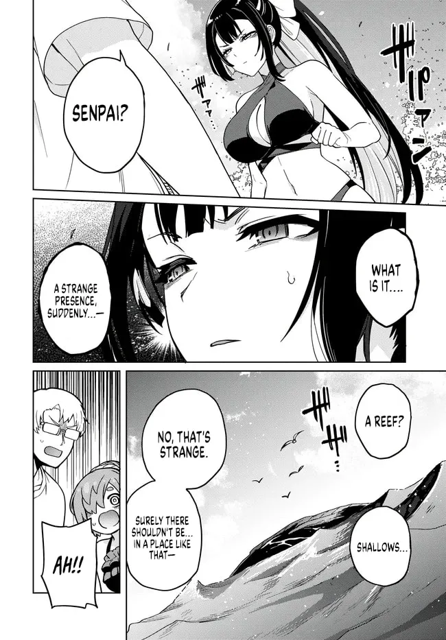 The Behemoth Bridegroom Chapter 8.2 page 14 - 