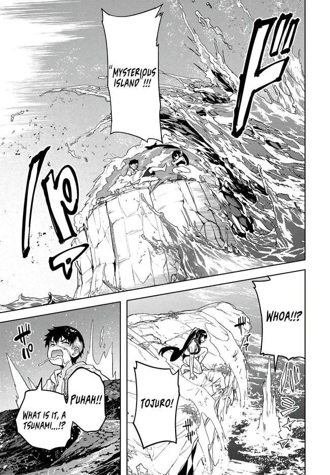 The Behemoth Bridegroom Chapter 8.2 page 15 - 