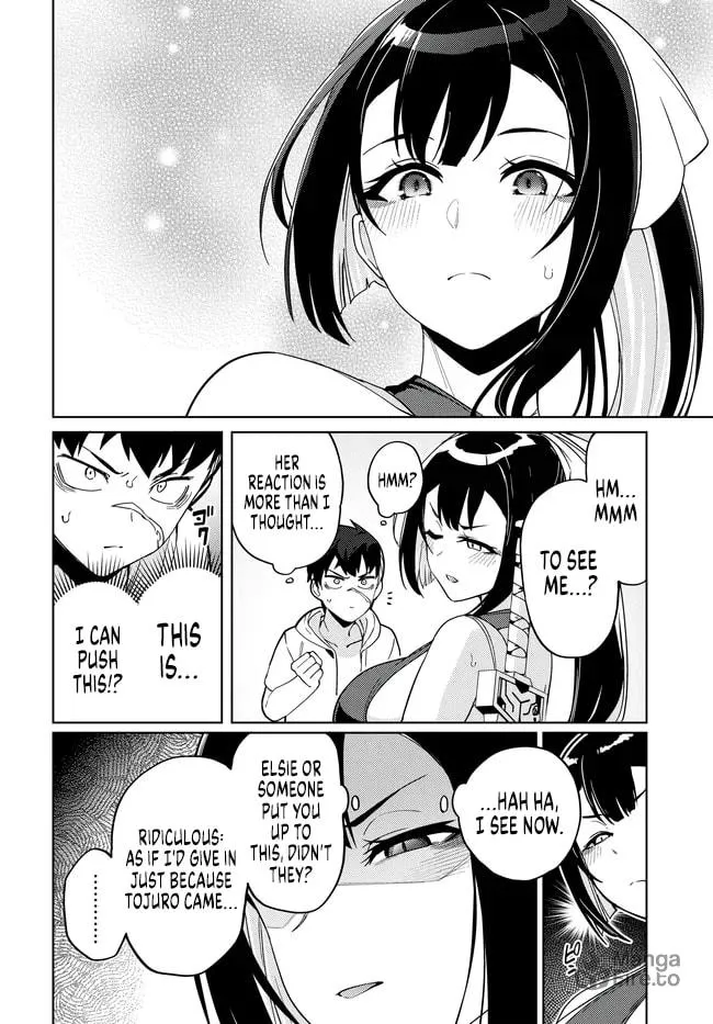 The Behemoth Bridegroom Chapter 8.2 page 4 - 