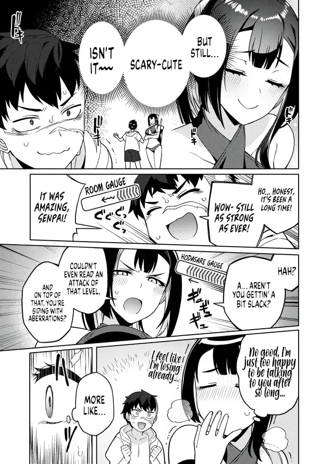 The Behemoth Bridegroom Chapter 8.2 page 5 - 