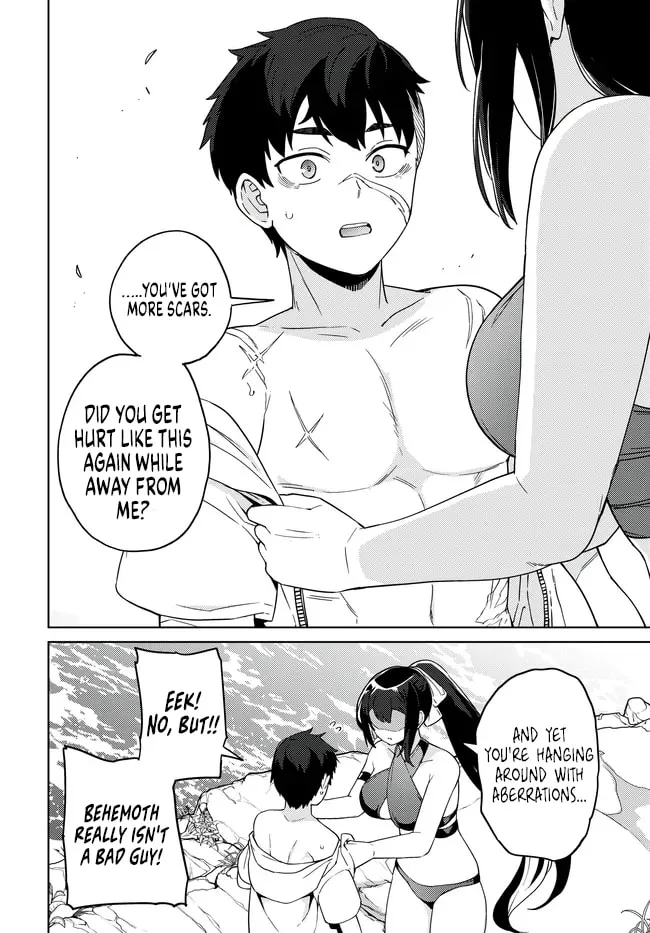 The Behemoth Bridegroom Chapter 8.2 page 8 - 