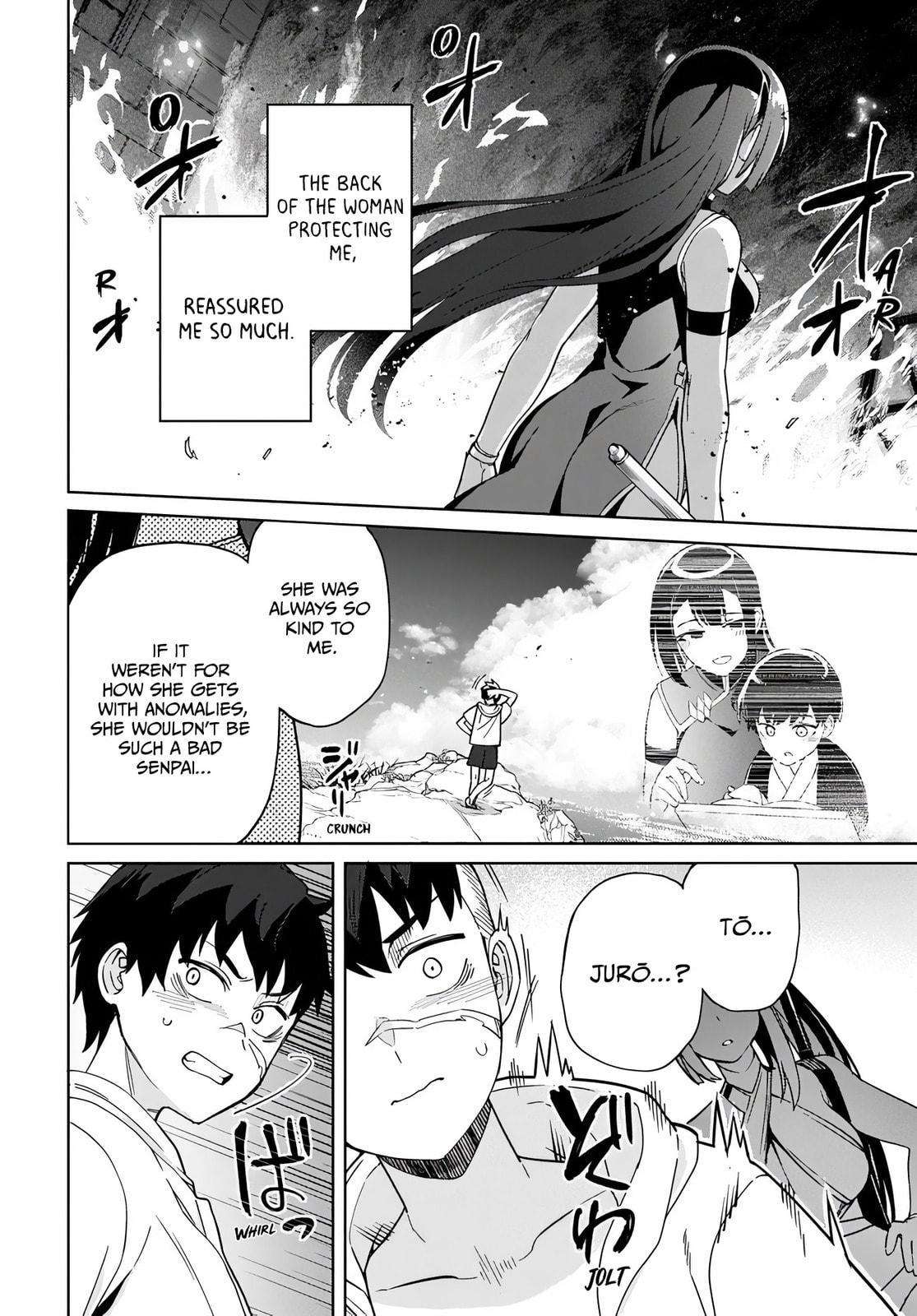 The Behemoth Bridegroom Chapter 8 page 15 - 