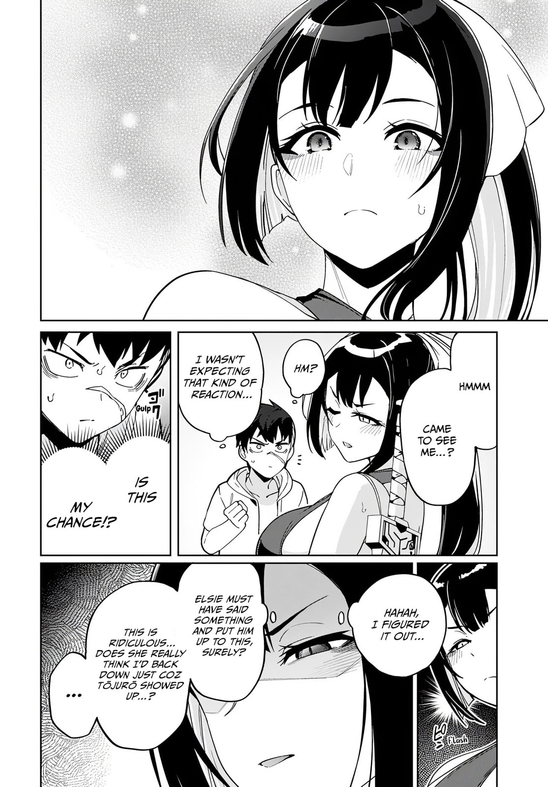 The Behemoth Bridegroom Chapter 8 page 17 - 