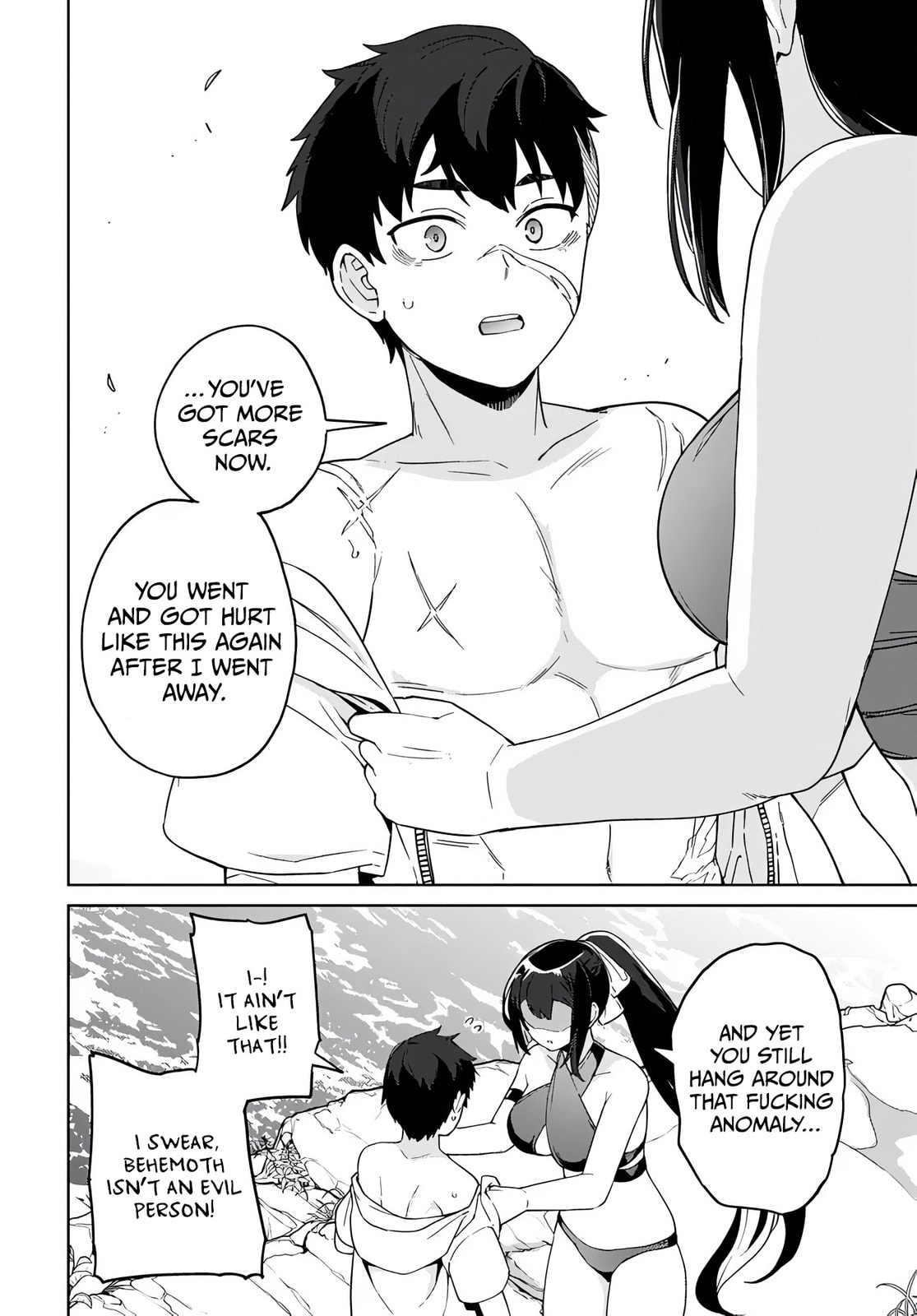 The Behemoth Bridegroom Chapter 8 page 21 - 