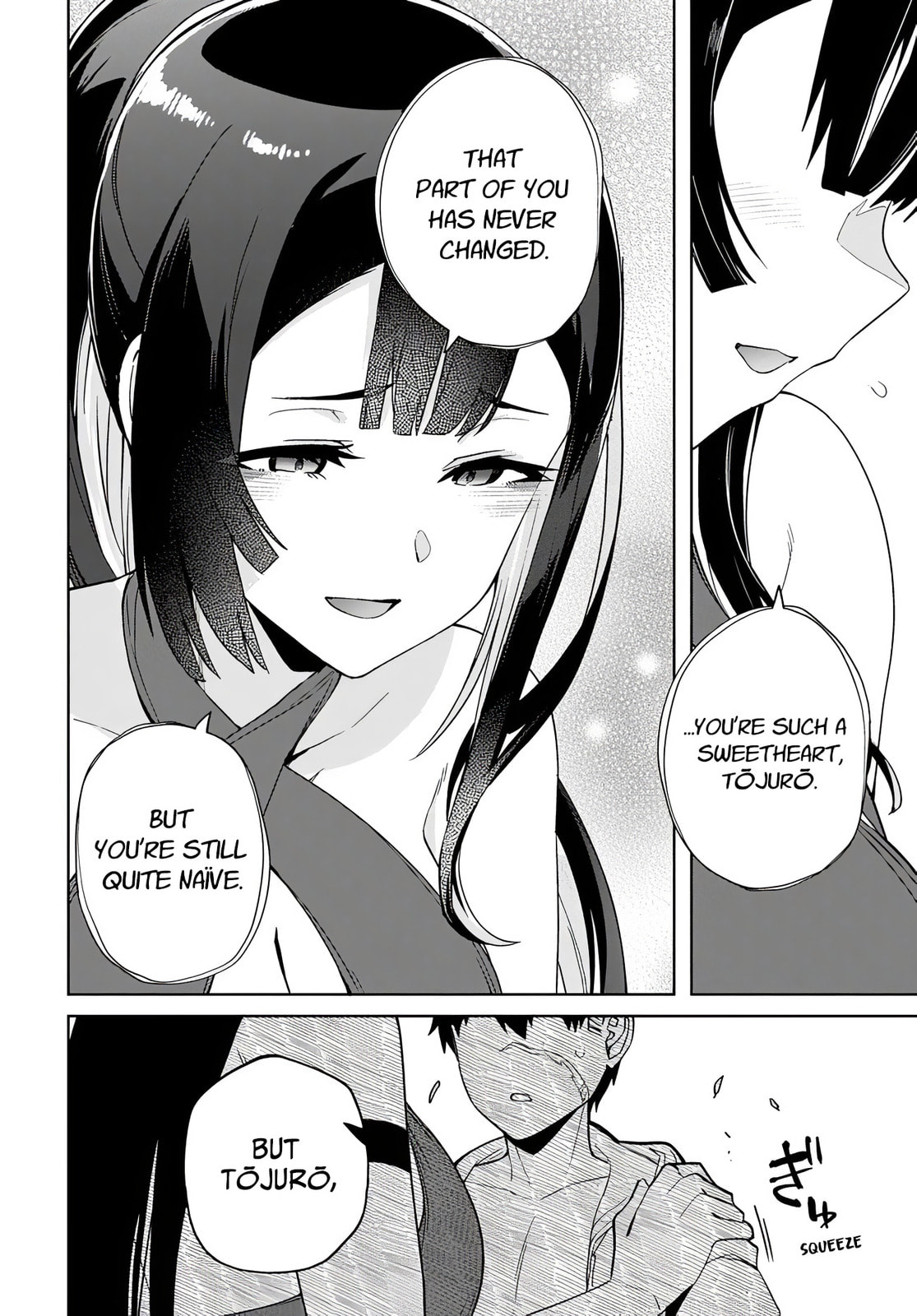 The Behemoth Bridegroom Chapter 8 page 23 - 