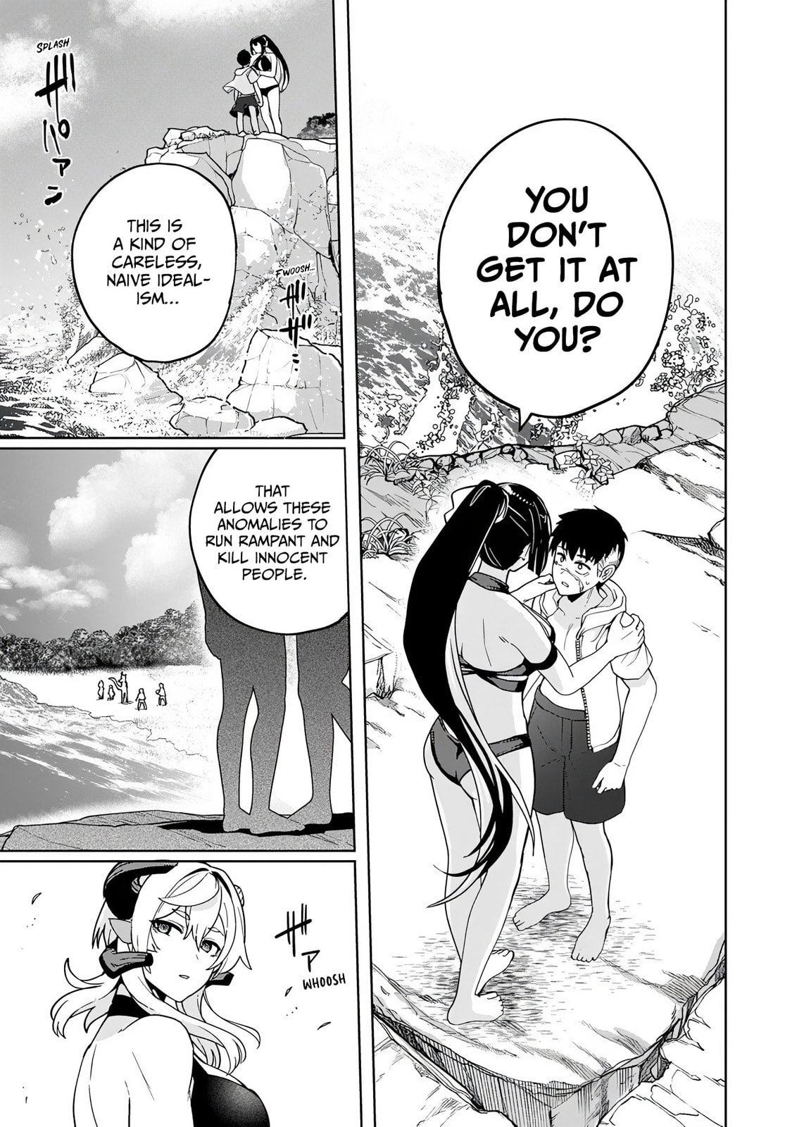 The Behemoth Bridegroom Chapter 8 page 24 - 