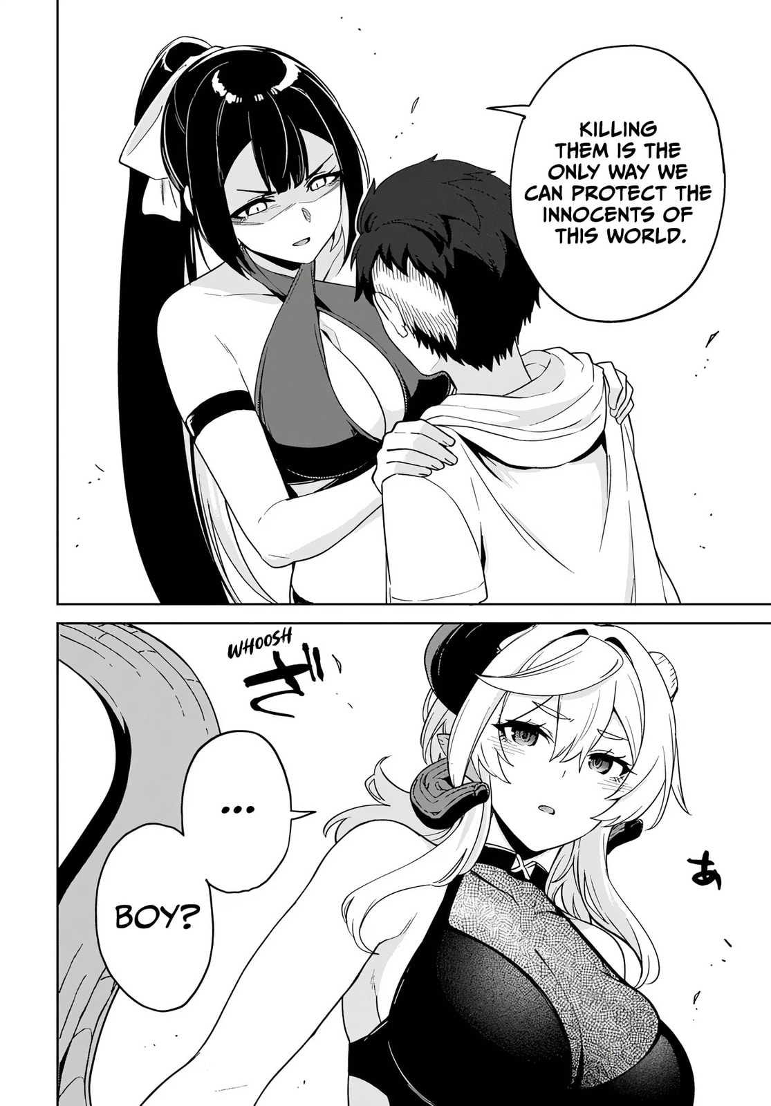 The Behemoth Bridegroom Chapter 8 page 25 - 