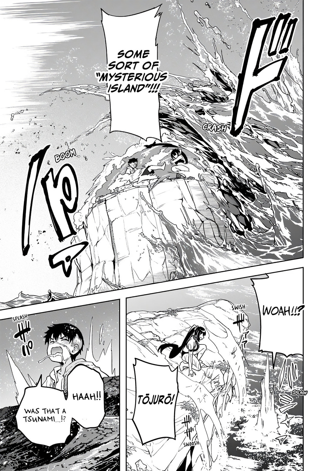 The Behemoth Bridegroom Chapter 8 page 28 - 