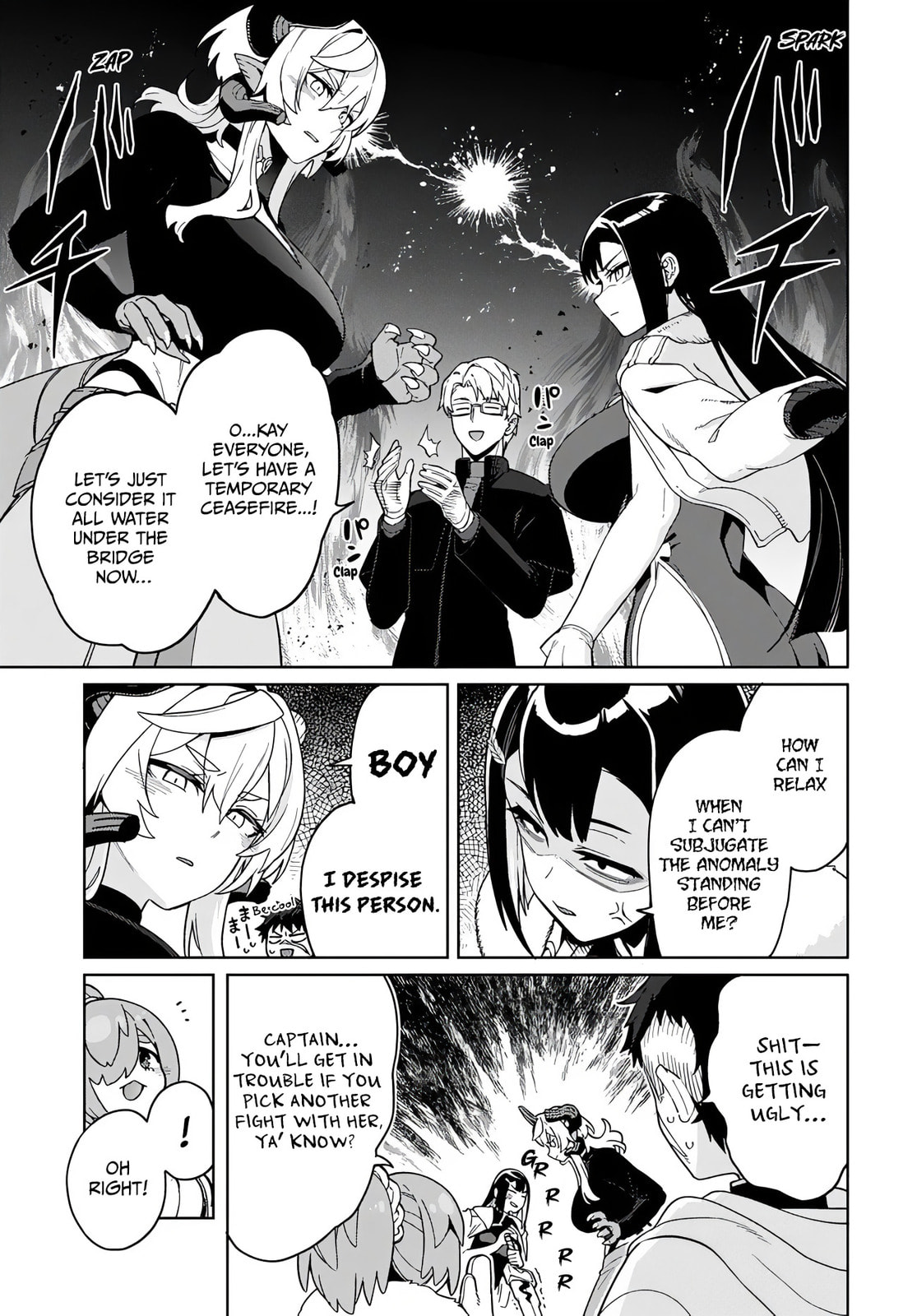 The Behemoth Bridegroom Chapter 8 page 5 - 