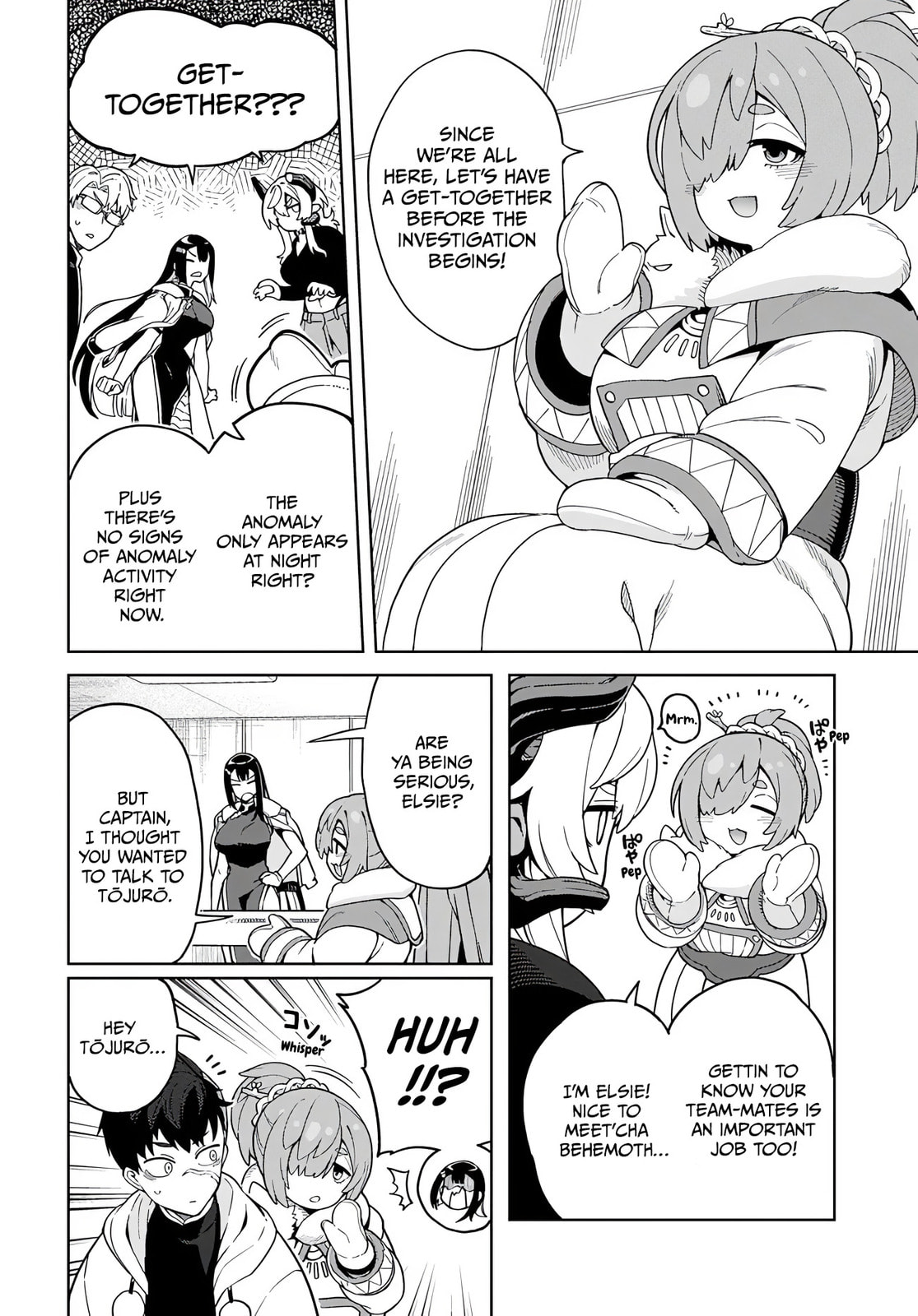The Behemoth Bridegroom Chapter 8 page 6 - 