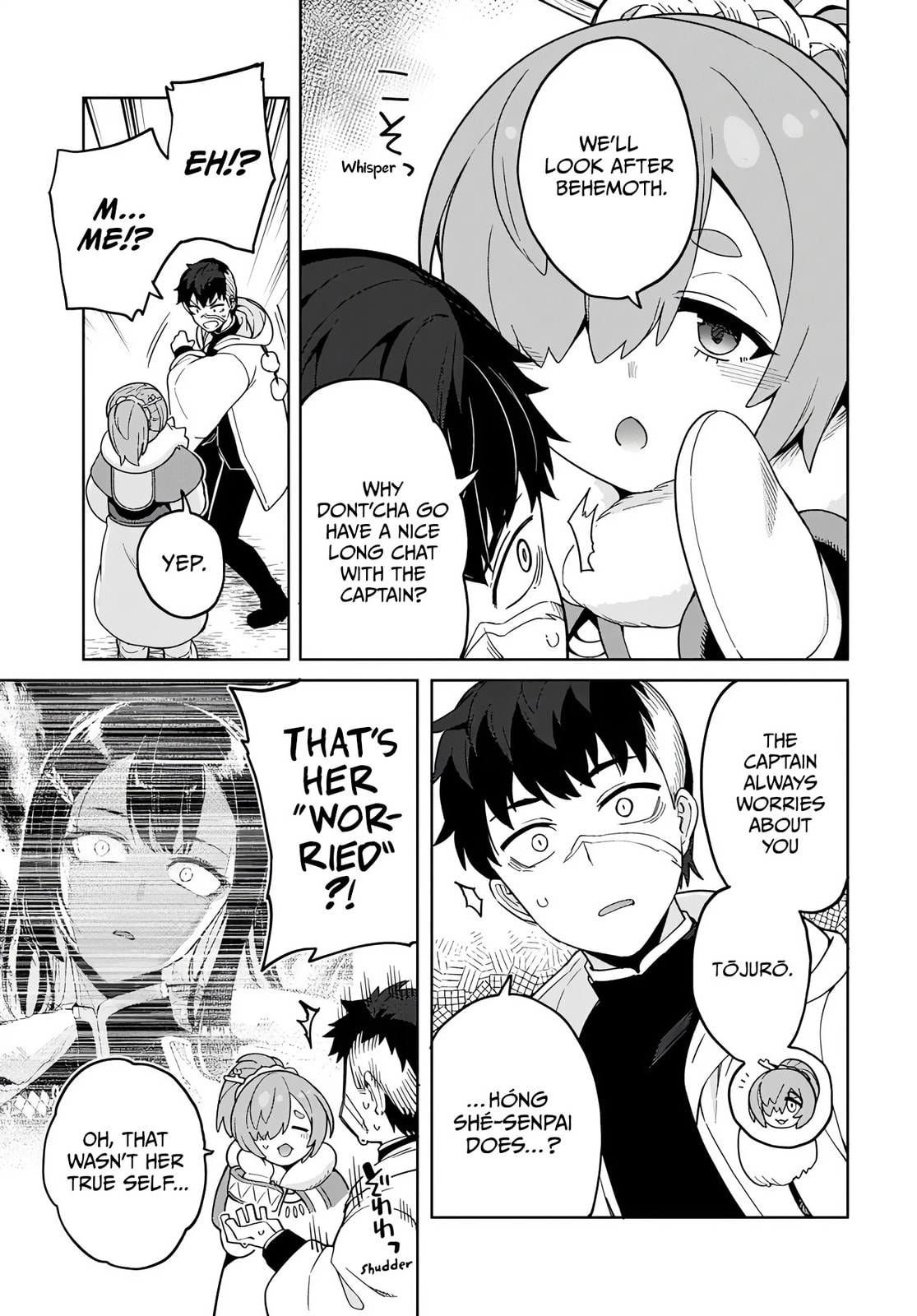 The Behemoth Bridegroom Chapter 8 page 7 - 