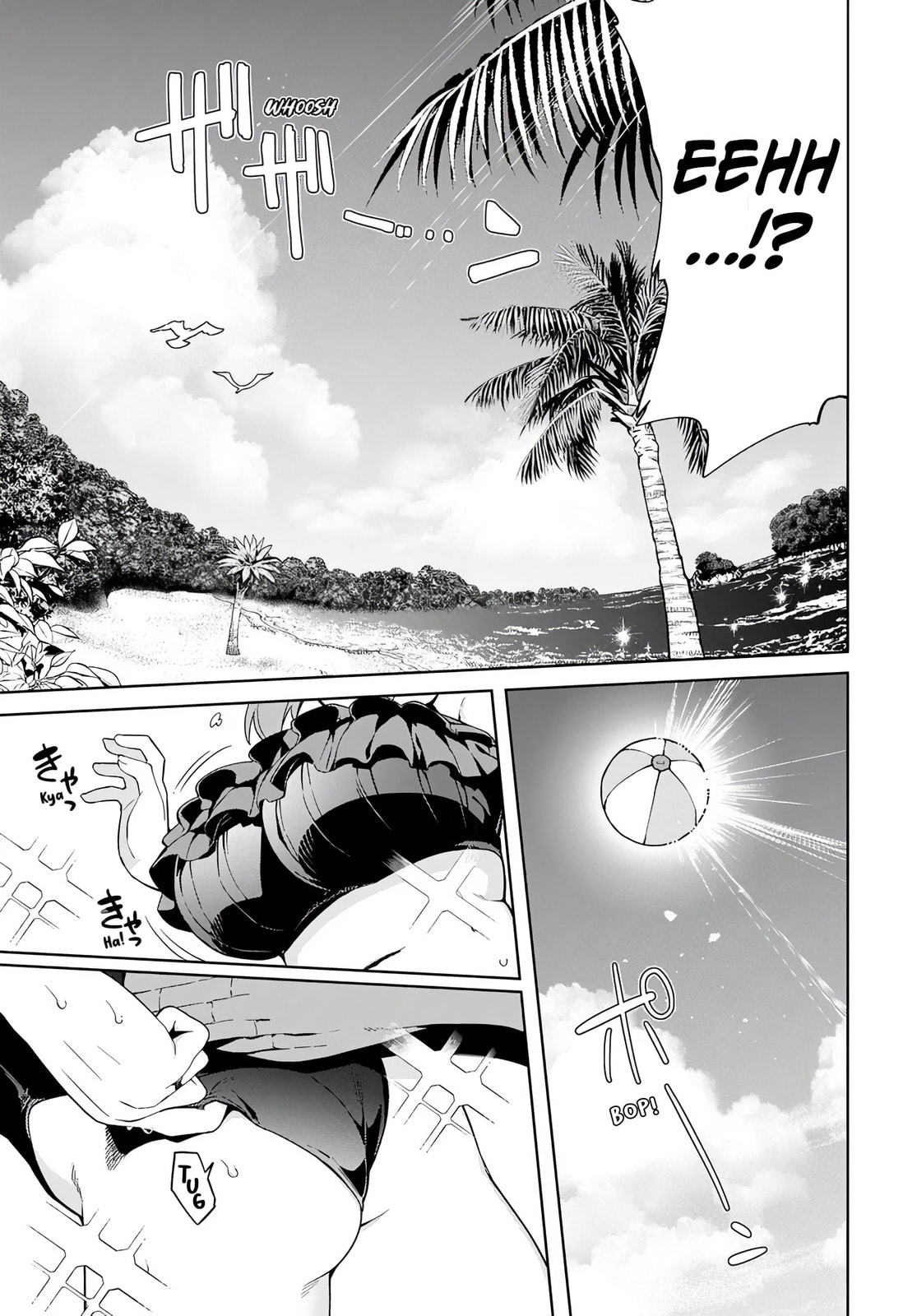 The Behemoth Bridegroom Chapter 8 page 9 - 