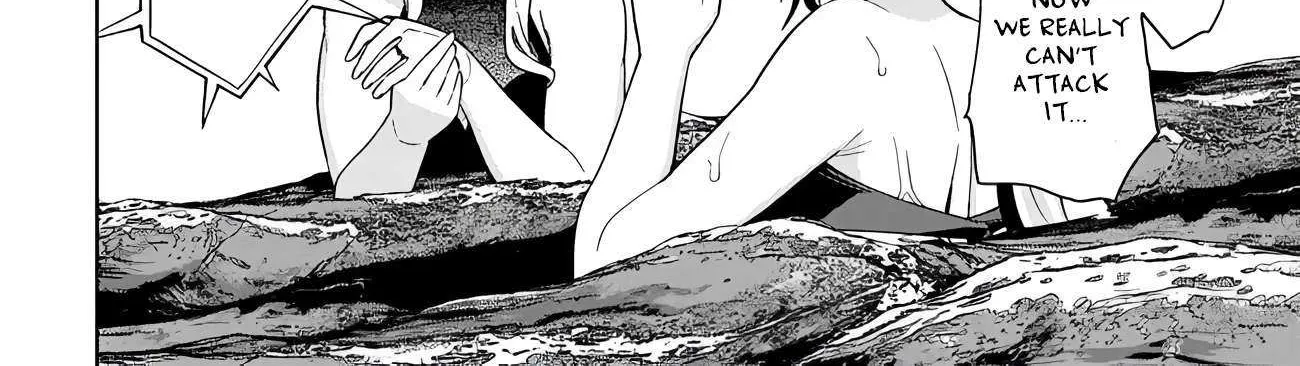The Behemoth Bridegroom Chapter 9 page 20 - 
