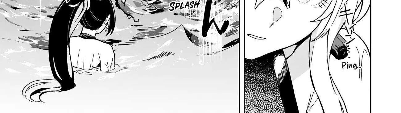 The Behemoth Bridegroom Chapter 9 page 22 - 