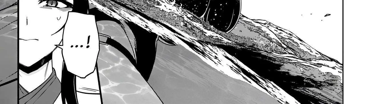 The Behemoth Bridegroom Chapter 9 page 26 - 