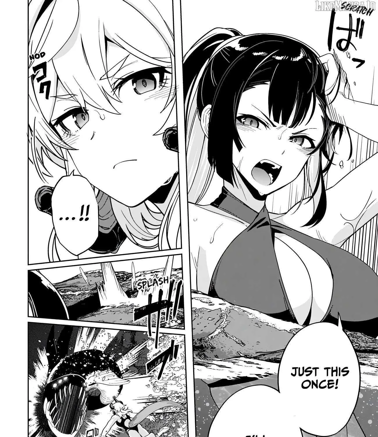 The Behemoth Bridegroom Chapter 9 page 31 - 