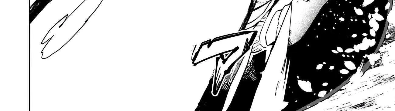 The Behemoth Bridegroom Chapter 9 page 8 - 