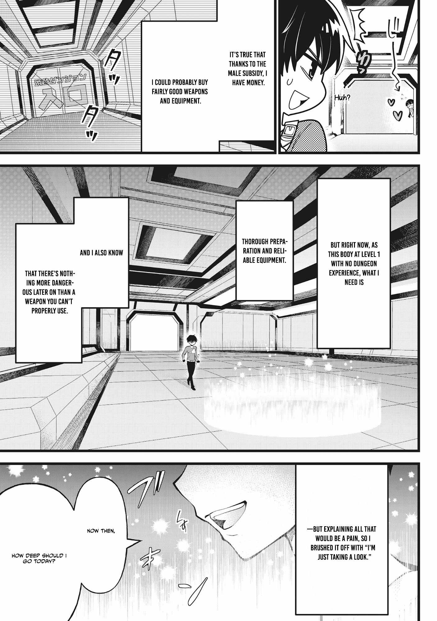 The Belly-Punching Dungeon Streamer: Why I Fight Even in a World with a 1:100 Male-to-Female Ratio Chapter 1 page 13 - 
