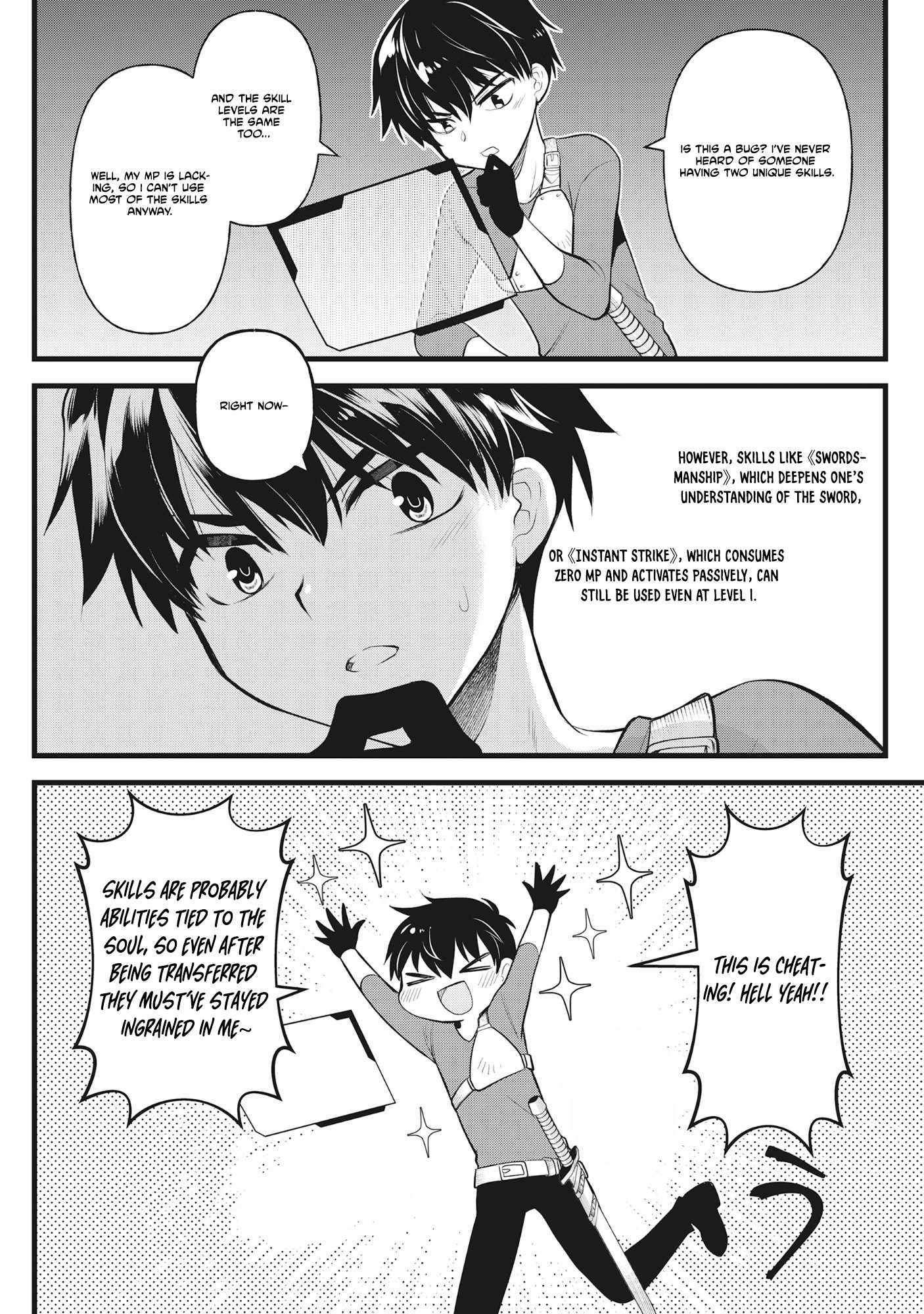 The Belly-Punching Dungeon Streamer: Why I Fight Even in a World with a 1:100 Male-to-Female Ratio Chapter 1 page 16 - 