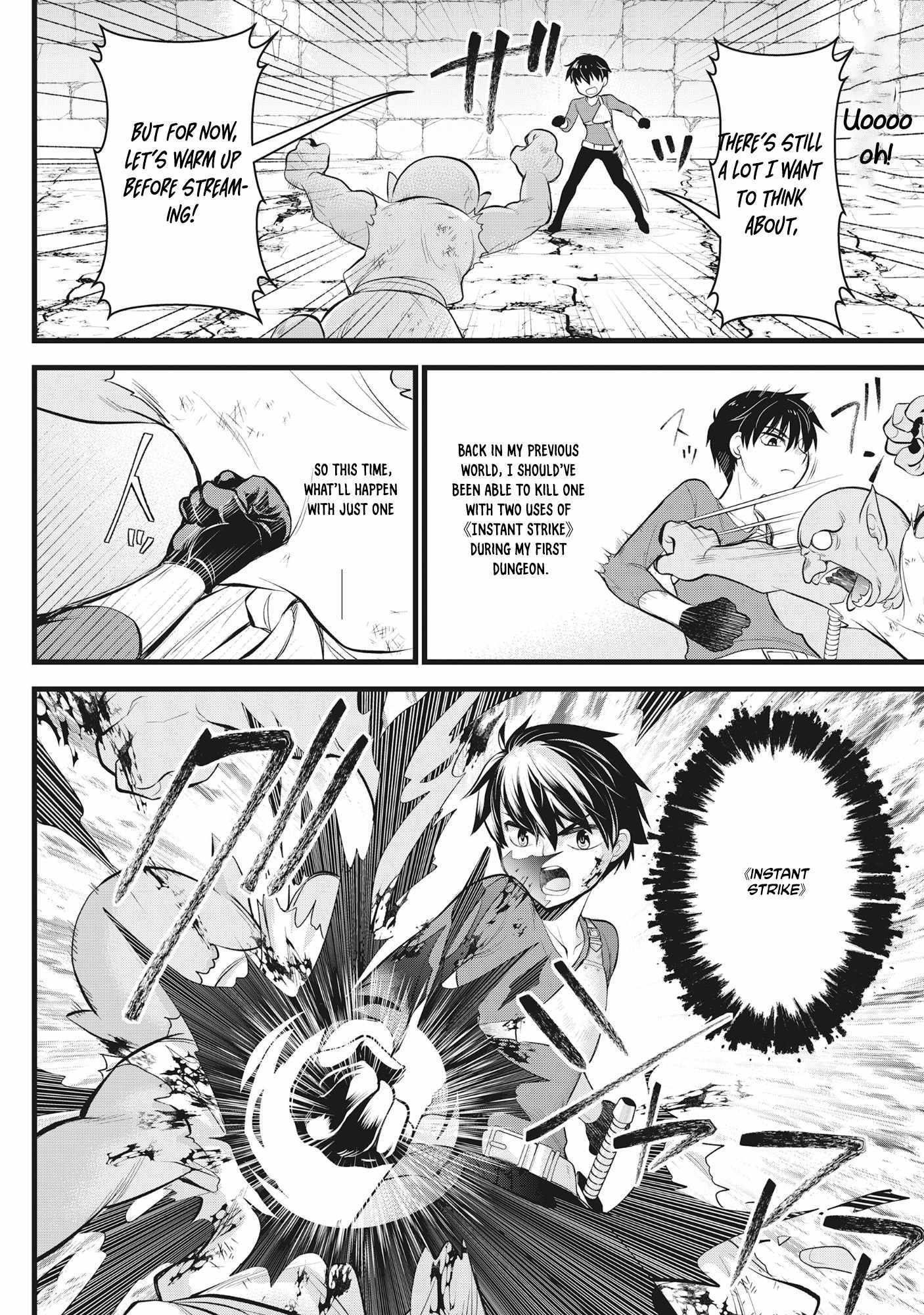The Belly-Punching Dungeon Streamer: Why I Fight Even in a World with a 1:100 Male-to-Female Ratio Chapter 1 page 18 - 