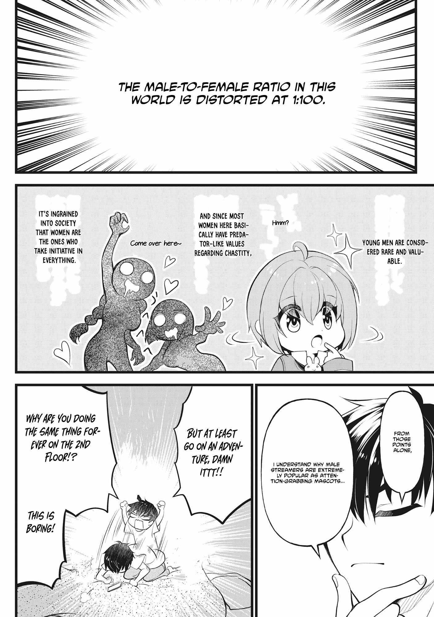 The Belly-Punching Dungeon Streamer: Why I Fight Even in a World with a 1:100 Male-to-Female Ratio Chapter 1 page 6 - 