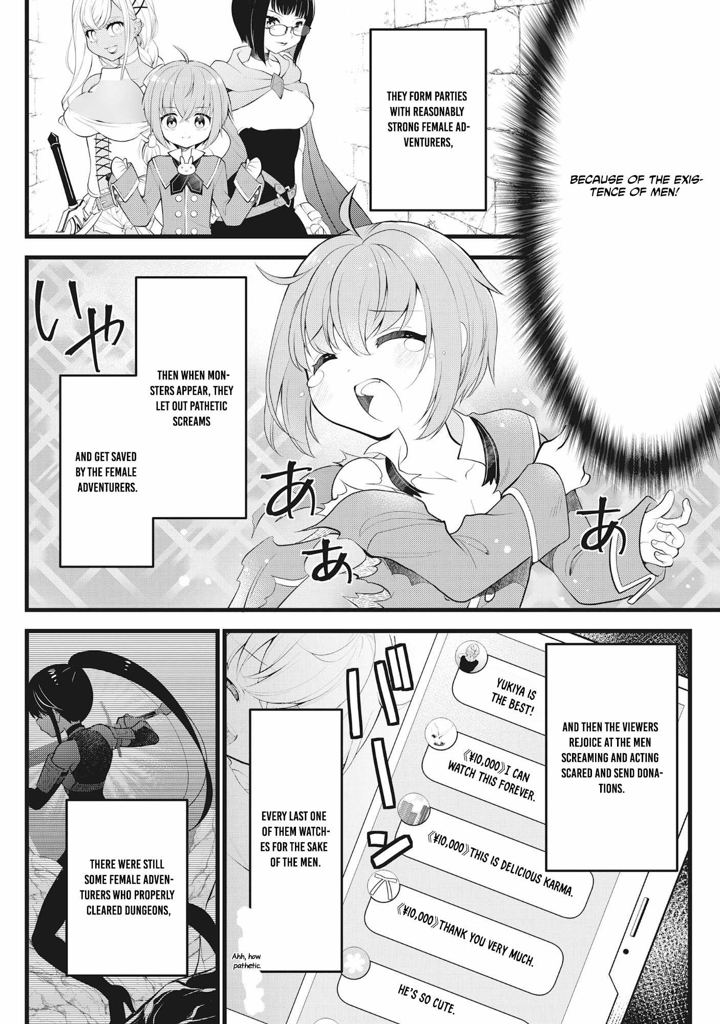 The Belly-Punching Dungeon Streamer: Why I Fight Even in a World with a 1:100 Male-to-Female Ratio Chapter 1 page 8 - 