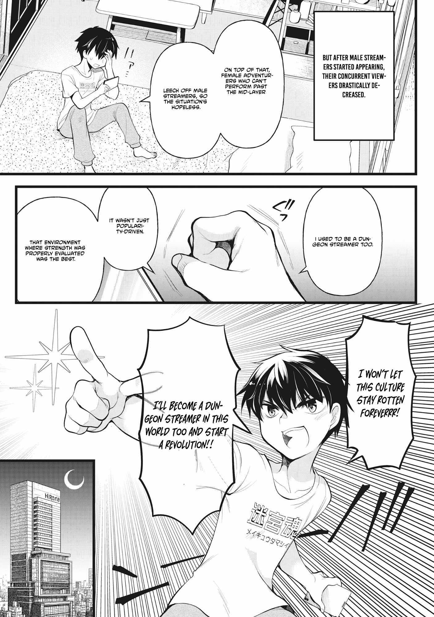 The Belly-Punching Dungeon Streamer: Why I Fight Even in a World with a 1:100 Male-to-Female Ratio Chapter 1 page 9 - 