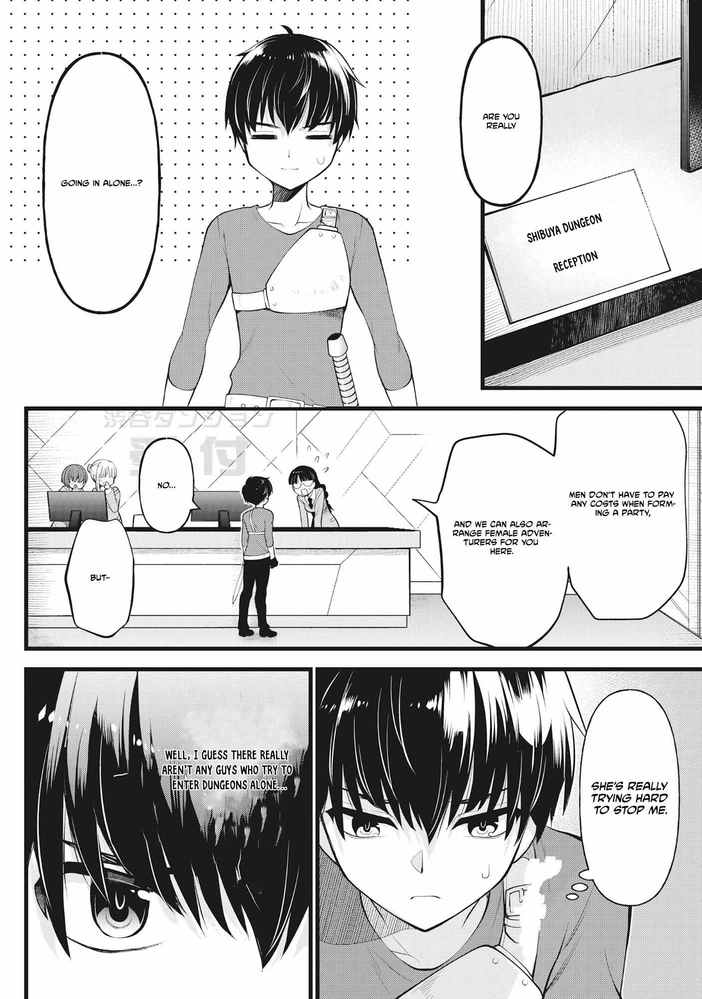 The Belly-Punching Dungeon Streamer: Why I Fight Even in a World with a 1:100 Male-to-Female Ratio Chapter 1 page 10 - 