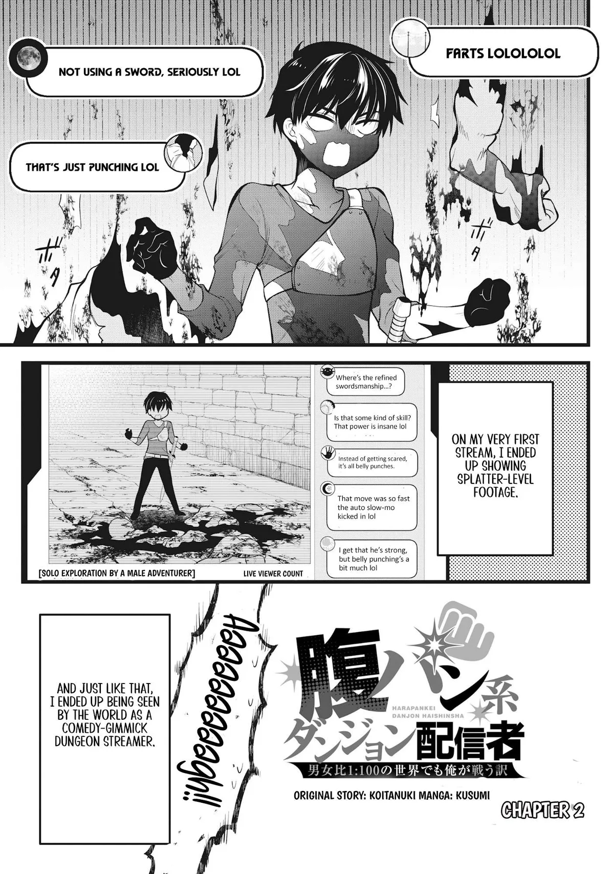 The Belly-Punching Dungeon Streamer: Why I Fight Even in a World with a 1:100 Male-to-Female Ratio Chapter 2 page 2 - 