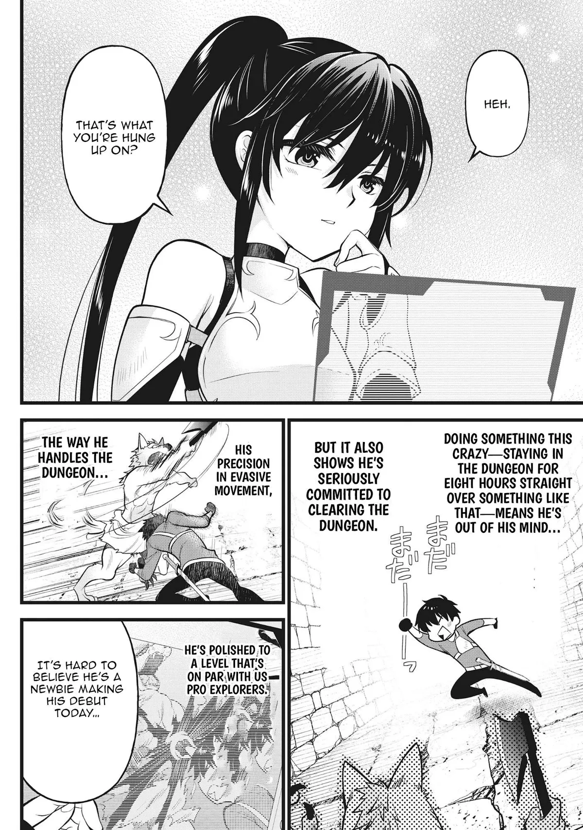 The Belly-Punching Dungeon Streamer: Why I Fight Even in a World with a 1:100 Male-to-Female Ratio Chapter 2 page 27 - 