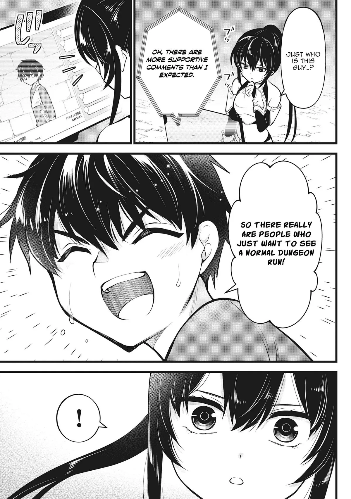 The Belly-Punching Dungeon Streamer: Why I Fight Even in a World with a 1:100 Male-to-Female Ratio Chapter 2 page 28 - 