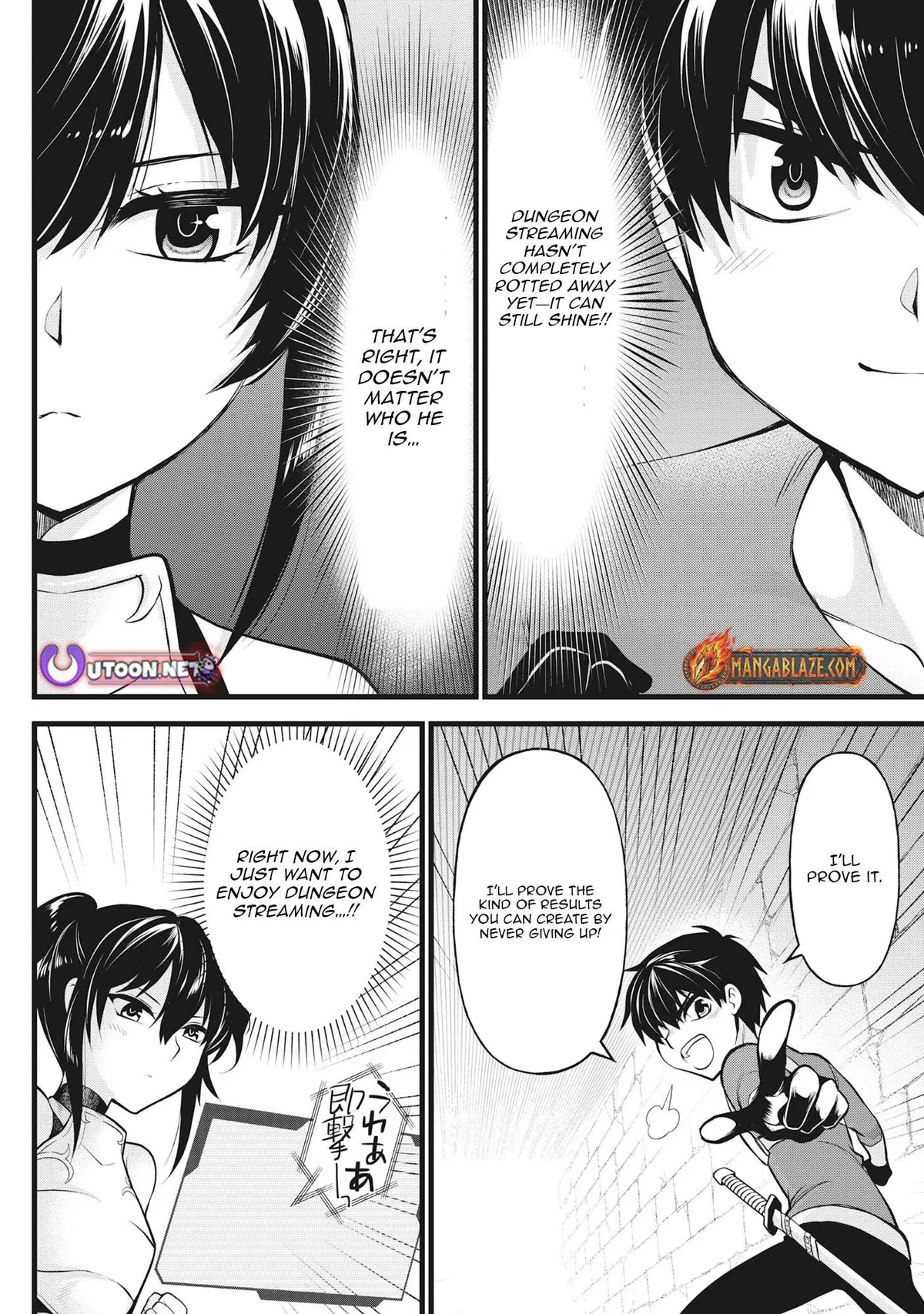 The Belly-Punching Dungeon Streamer: Why I Fight Even in a World with a 1:100 Male-to-Female Ratio Chapter 2 page 29 - 