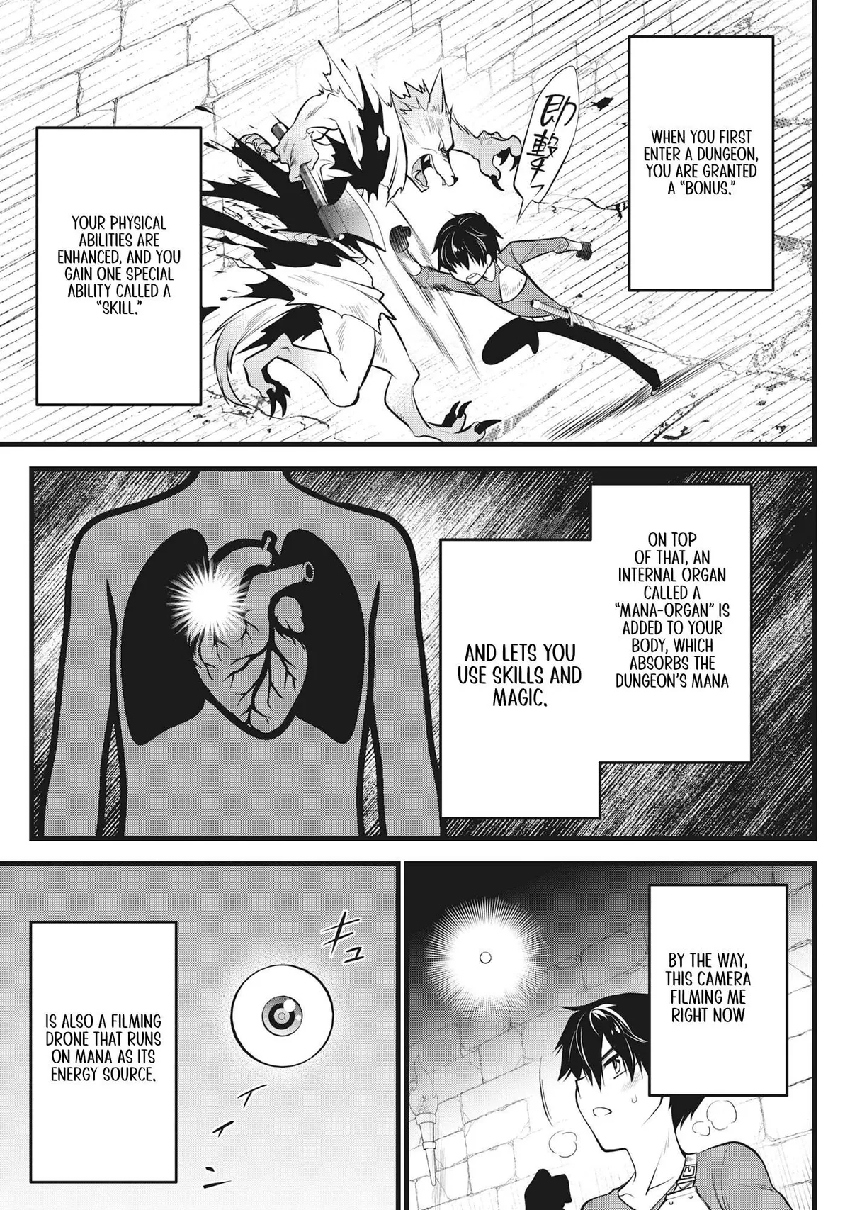 The Belly-Punching Dungeon Streamer: Why I Fight Even in a World with a 1:100 Male-to-Female Ratio Chapter 2 page 4 - 