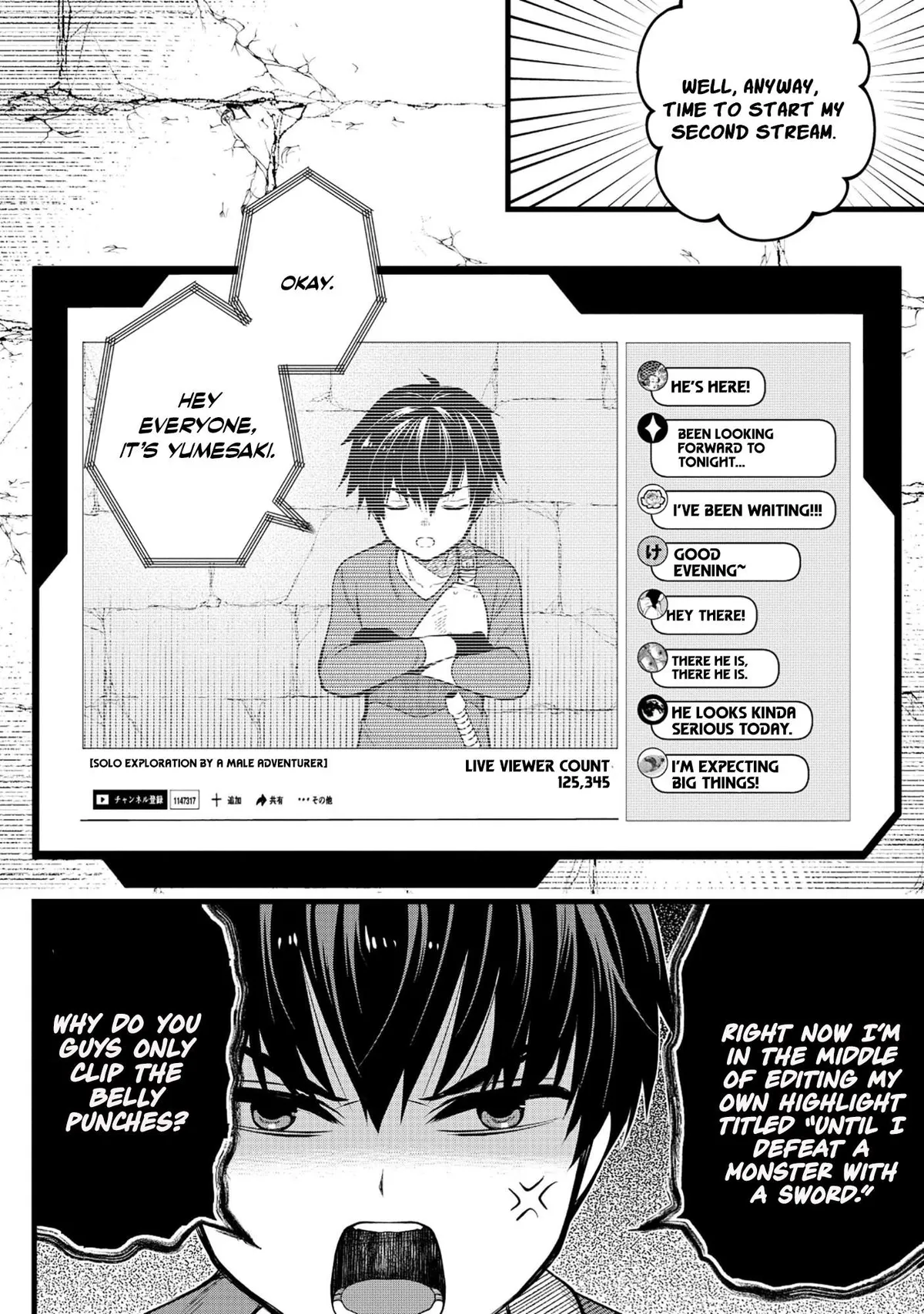 The Belly-Punching Dungeon Streamer: Why I Fight Even in a World with a 1:100 Male-to-Female Ratio Chapter 3 page 15 - 