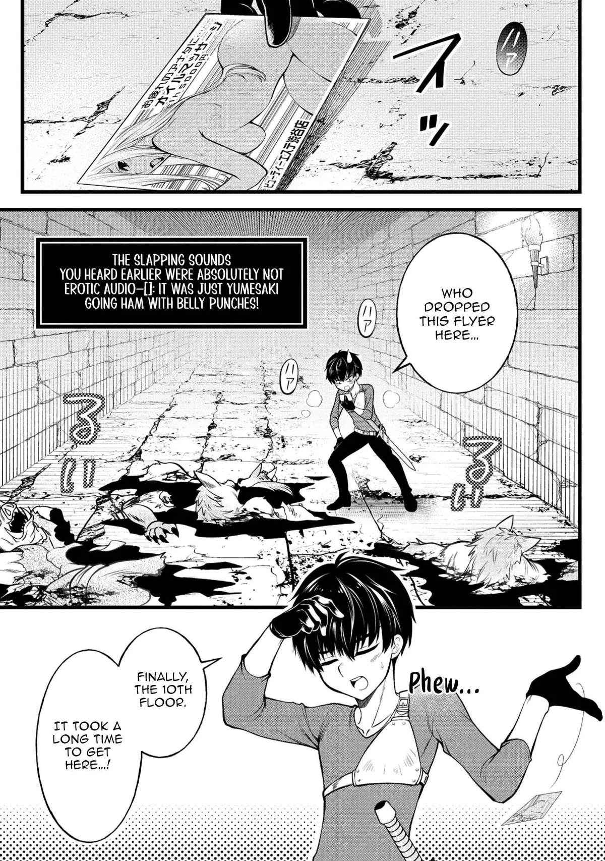The Belly-Punching Dungeon Streamer: Why I Fight Even in a World with a 1:100 Male-to-Female Ratio Chapter 3 page 22 - 