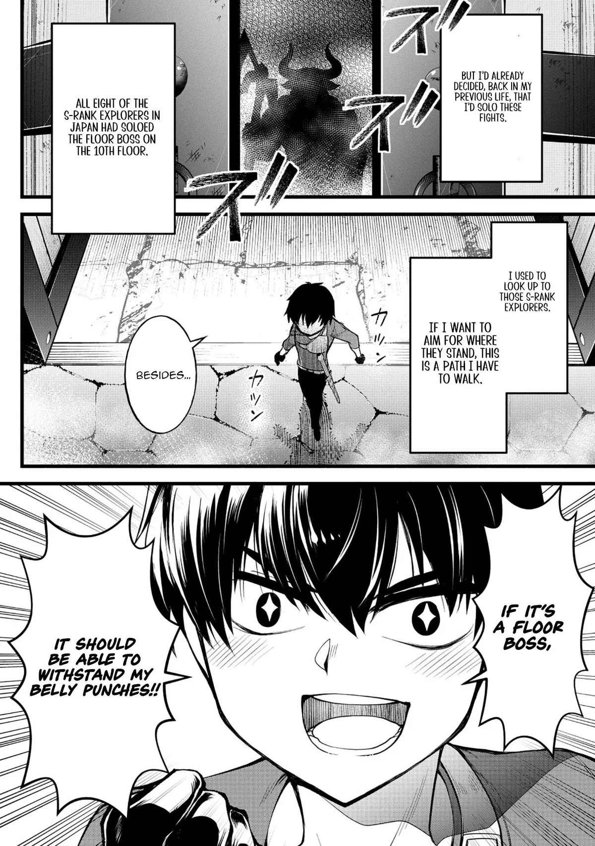 The Belly-Punching Dungeon Streamer: Why I Fight Even in a World with a 1:100 Male-to-Female Ratio Chapter 3 page 25 - 