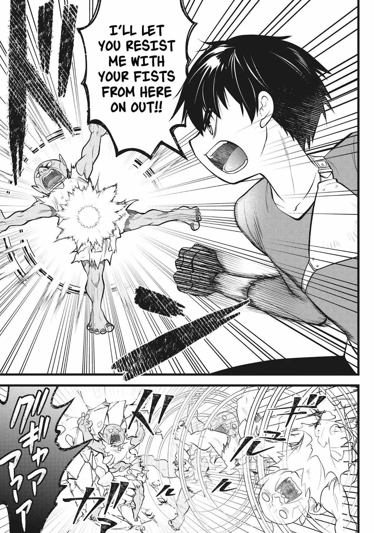 The Belly-Punching Dungeon Streamer: Why I Fight Even in a World with a 1:100 Male-to-Female Ratio Chapter 4 page 13 - 