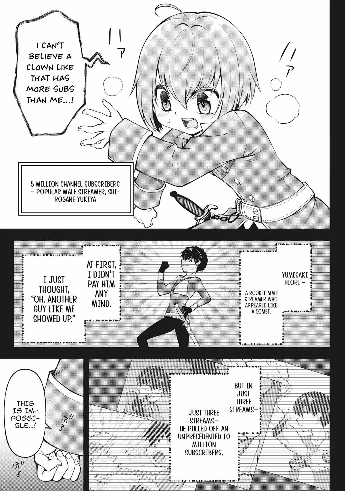 The Belly-Punching Dungeon Streamer: Why I Fight Even in a World with a 1:100 Male-to-Female Ratio Chapter 4 page 17 - 