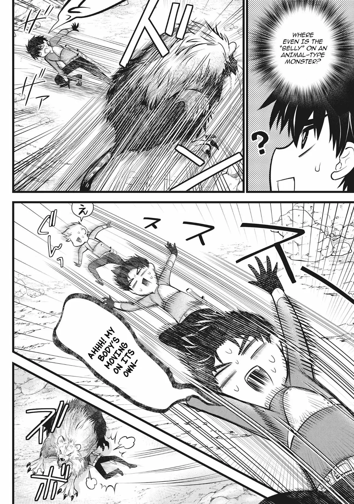 The Belly-Punching Dungeon Streamer: Why I Fight Even in a World with a 1:100 Male-to-Female Ratio Chapter 4 page 24 - 