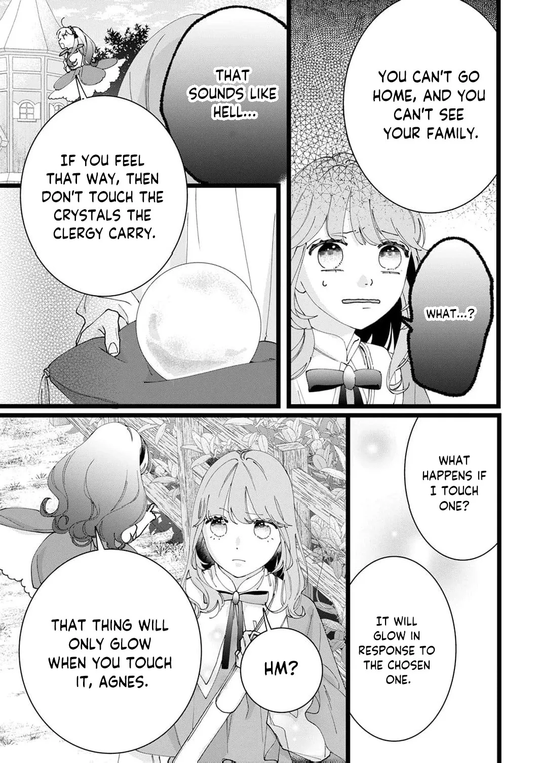 The Beloved Child