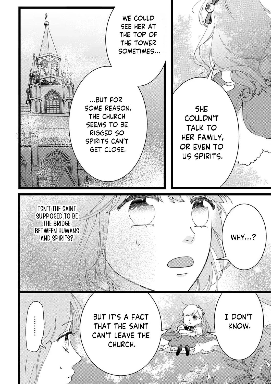 The Beloved Child